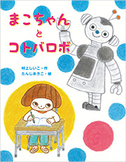 書影