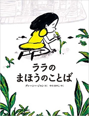 書影