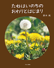 書影