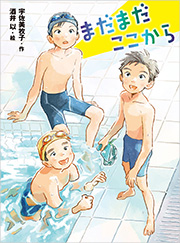 書影
