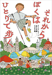 書影