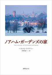 書影