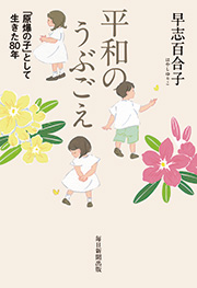 書影